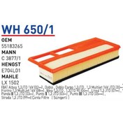 Resim Wh650/1 Oem 55183265 Fiat Albea Palio Doblo 1.3 Jtd Otomobil Hava 