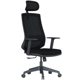 Resim Casella Sunset Başlıklı Ofis Sandalyesi Çalışma Koltuğu Yönetici 