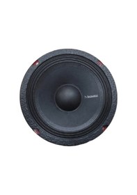 Resim Macoustic Mcx 6m 16cm Midrange 