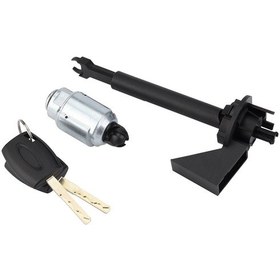 Resim Kaput Kilidi For Ford Focus Huifeng 