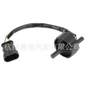 Resim Saab Dizel Su Sensörü 12762673 İçin Uygundur 