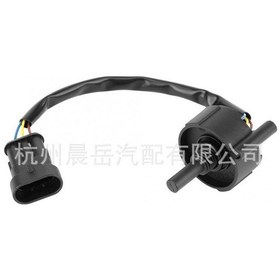 Resim Saab Dizel Su Sensörü 12762673 İçin Uygundur 