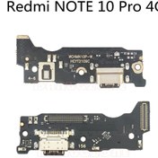 Resim tkgz Xiaomi Redmi Note 10 Pro (4G) Şarj Soketi 