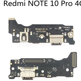 Resim tkgz Xiaomi Redmi Note 10 Pro (4G) Şarj Soketi 