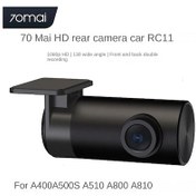 Resim Maiyame 70mai Arka Kamera Rc11 Dash Cam A510/ A810/ A800s/ A500s/ A400 İçin Sürüş Kaydedici 
