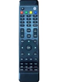 Resim Red Line Nano Multibox Uydu Alıcısı Kumandası 