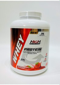 Resim Whey Protein Tozu 2280 Gr Çilek Aromalı Protein Tozu 24 Gr Protein Kas Güç 76 Servis 