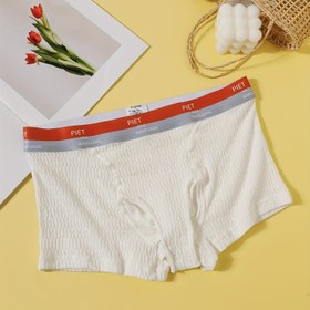 Resim Erkek Nefes Alabilen Yumuşak Kutu Boxer Şortları - Atletik Stil, Düz Renk, Orta Esneklik, Rahat Fit İç Çamaşırı ile Elastik Bel Bandı, Rahat İç Çamaşırı | Minimalist İç Çamaşırı | Orta Esneklik 