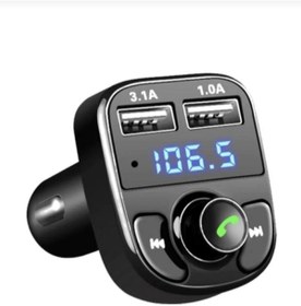 Resim Genel Markalar Car X8 Telefon Şarj Etmeye Uyumlu 5.0 Araç Kiti Usb Bluetooth Mp3 Çakmaklık Girişli Oto Müzik Çalar 