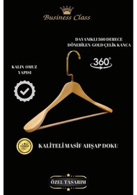 Resim Elbise Askısı Business Class 48 Cm Gold İtalyan Kanca Masif Ahşap Palto Ceket Askısı 15 Adet Diğer 
