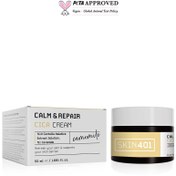 Resim Skin401 sakinleştirici ve bariyer onarıcı centella krem 50ml 