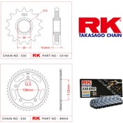 Resim Honda Cb 900 F Hornet RK Dişli Set 530 Ero O-Ring 16/43T 2002 - 2006 