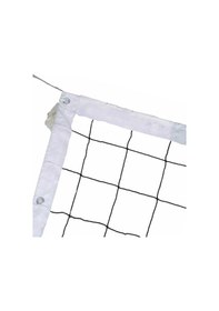 Resim Adelinspor Silver Voleybol Filesi (Ağı) 9.5 M 5 Li Paket 