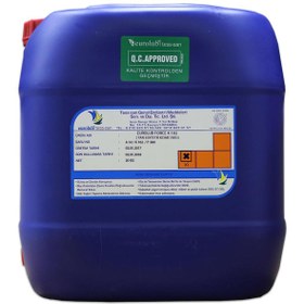 Resim Eurolub Force K-102 20 Kg Yarı Sentetik Boryağ 