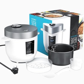 Resim Dijital Pirinç Pişirici 2L, 5 Program, Buharlı Pişirme, Yapışmaz Kaplama, Sıcak Tutma Fonksiyonu - Beyaz 