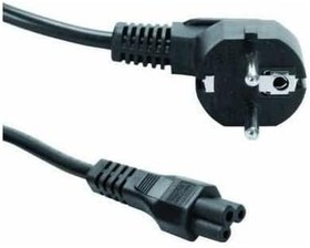 Resim Platoon 3 Metre Notebook POWER KABLOSU GÜÇ KABLOSU 3x0.75mm Yonca Power K 