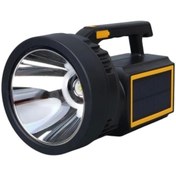 Resim shopwave Solar Işıldak MX-W5193-P50 (5047) 