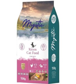 Resim Az Tahıllı Tavuklu Yavru Kedi Maması 15 Kg 