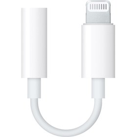 Resim NOYİSKA Iphone 11 Pro Cep Telefonu Uyumlu Kulaklık Çevirici Lightning Aux Dönüştürücü 