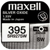 Resim Maxell 395 SR927SW Hafıza Saat Pili 3'lü 