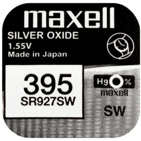 Resim Maxell 395 SR927SW Hafıza Saat Pili 3'lü 
