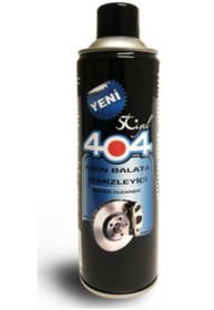 Resim TAKORAS Fren Balata Spreyi 