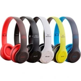 Resim Değirmen Grup P47 Bluetooth Kablosuz Kulaküstü Kulaklık 