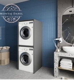 Resim Babil Çamaşır Ve Kurutma Makinesi Dolabı Banyo Dolabı Füme Antrasit 