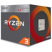 Resim Ryzen 3 2200G 3.50Ghz 4Mb AM4 Fansız Tray 65w Vega8 İşlemci 