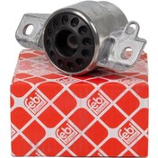 Resim Audi Q5 2009 - 2012 Model Arası Arka Amortisör Takozu Febi Marka 8K0513353E 