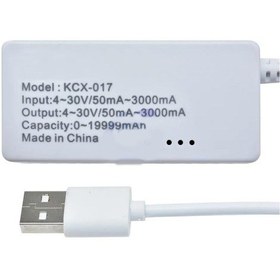 Resim DC 3-7V USB Voltmetre Ampermetre Göstergeli Mobile Şarj Kapasite Test Edici 