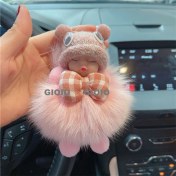 Resim Silver1 Gıoıo Yeni Ipek Eşarp Anahtarlık Kişiselleştirilmiş Inci Papyon Çanta Çekicilik Dokuma Anahtarlık (Yurt Dışından) 