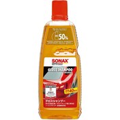 Resim AyrStore Konsantre Şampuan 1 Litre 