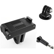 Resim Xuweiwei Djı Osmo Action 5 Pro Manyetik Aparat Bağlantı Tabanı Djtaoz-01 