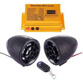 Resim Sones Motosiklet Hırsızlığa Karşı Dijital Mp3, 2,5 İnç Hoparlör, Fm Radyo Ve Uzaktan Kumanda, Sd Kart Ve Usb Flash Disk Desteği Siyah 