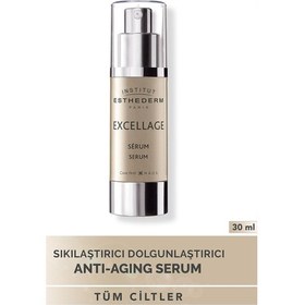 Resim Desteğe İhtiyacı Olan Cilde Yoğun Nem Veren Besleyici Göz Kremi 30ml 