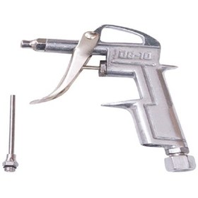 Resim Hava Tabancası Kısa Mk1290 