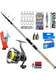 Resim Dynabraid 4 4000s Fd Remixon Carbo-x 300cm 60-120gr Tele Spin Olta Takımı Seti 