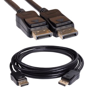 Resim Displayport Kablo - 19 Pin - 165 Hz Destekli - 21 Gbit, 3 metre 