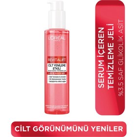 Resim Loreal Paris Revitalift Cilt Yenileme Etkili Temizleme Jeli 150 ml (Glikolik Asit) - Gratis 