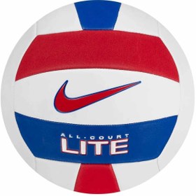 Resim Nike unisex Voleybol Topu NO:5 
