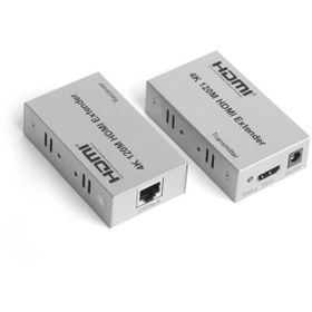 Resim Dark Dk-hd-e124k E124k 120metre Cat5e/6 Hdmı Extender 