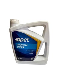 Resim 2021 Üretim - Opet Antifriz 