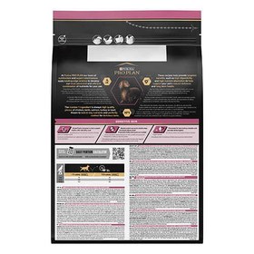 Resim Pro Plan Sensitive Skin Small & Mini Somonlu Küçük Irk Köpek Maması 3 Kg 