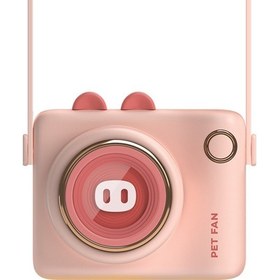 Resim YKD Store GL106 USB Şarj Edilebilir El Taşınabilir Taşınabilir Yapraksız Mini Kamera Fanı, Stil Pig (Pembe) 