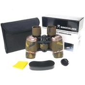 Resim -uzak Doğu Askerlerin Kullandıkları 50x50 1000m/56m Dürbün 