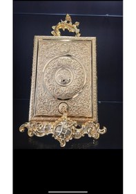 Resim Standlı Orta Gold Kuranı Kerim Kutusu Lkm-376 