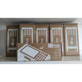 Resim inPOS Yazarkasa pos 