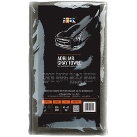 Resim ADBL Mr.gray Towel Mikrofiber Havlu 40 X 60 Cm 600 Gsm 
