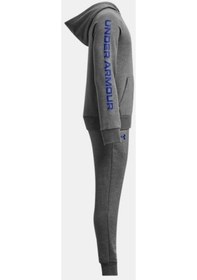 Resim Under Armour Erkek Çocuk UA Rival Fleece Eşofman Takımı 1379802-025 Beyaz 